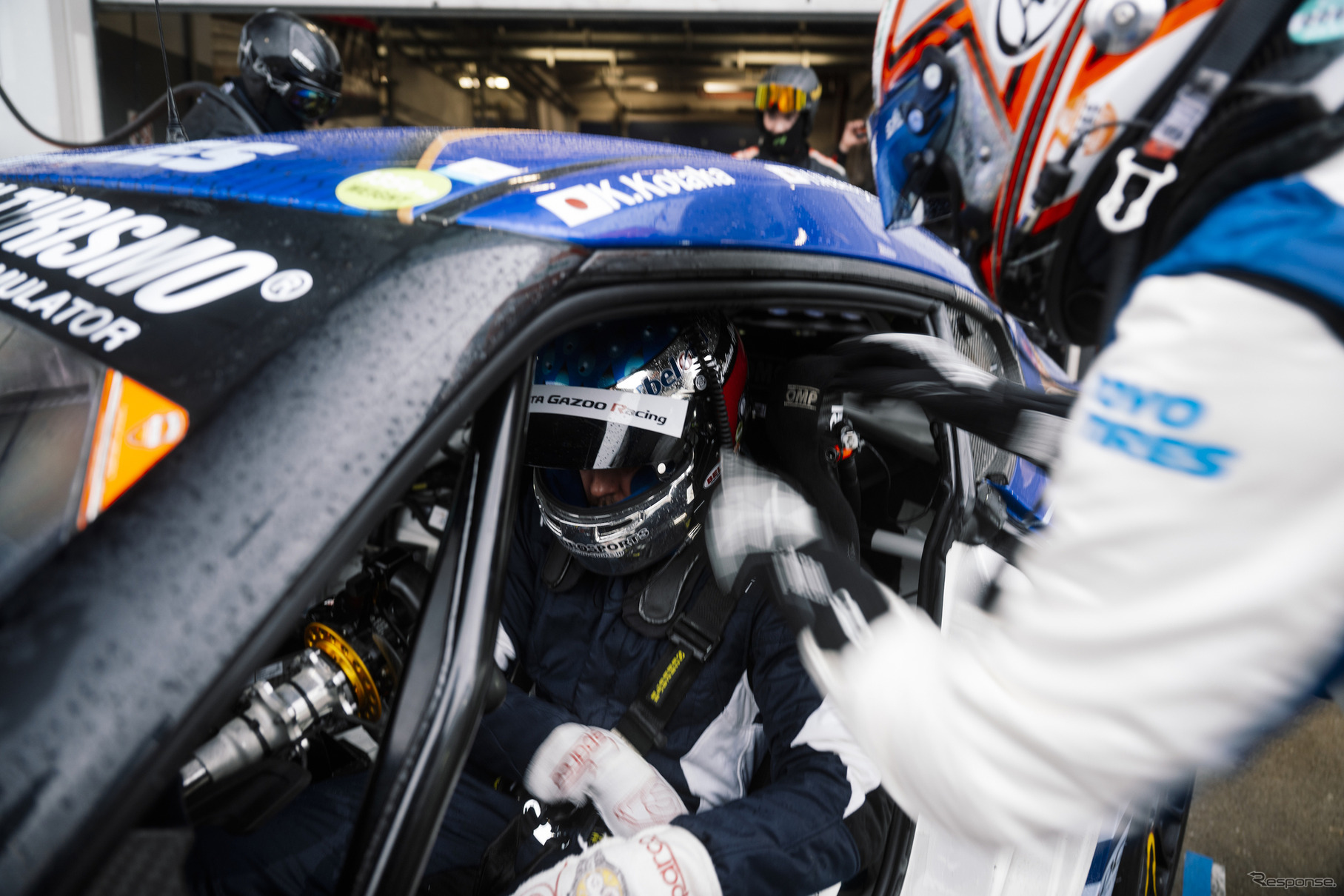 ADAC 24h Nürburgring Qualifiers