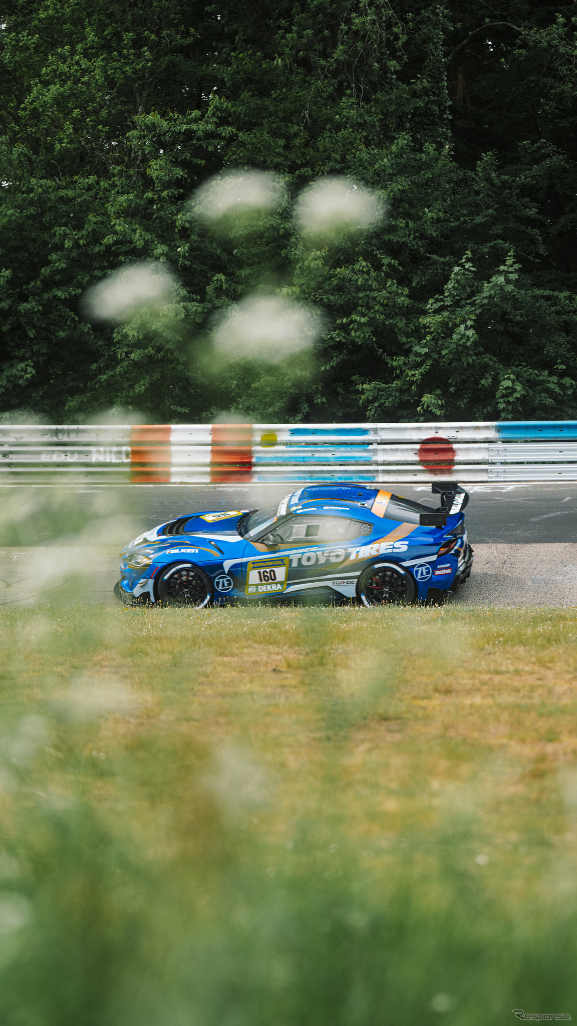 ADAC 24h Nürburgring Qualifiers