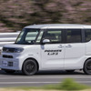 トーヨータイヤ『プロクセス LukII』試乗会