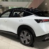 日産 アリア