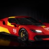 フェラーリのレーシングドライバーだけが買える！「296スペチアーレ」WEC勝利記念車