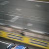 ADAC 24h Nürburgring Qualifiers