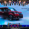 ホンダ『ステップワゴン e:HEV』をインドネシア投入へ、「GIIAS 2025」で発表