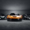 マクラーレンの最新スーパーカー『W1』、名車「P1」「F1」とともに披露へ…グッドウッド2025