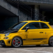 レイズ VOLK RACING TE37 SONIC SL ×フィアット アバルト